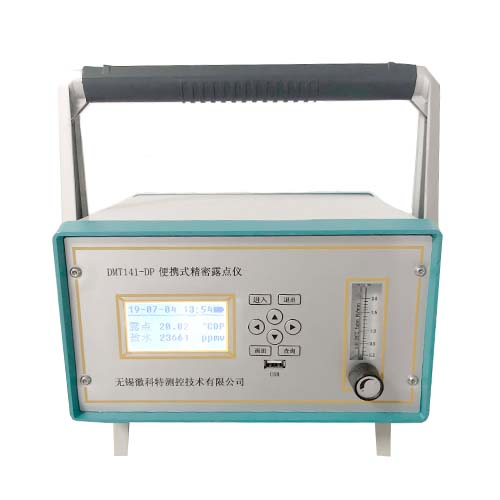 空壓機(jī)露點儀所測數(shù)值的含義你掌握多少？